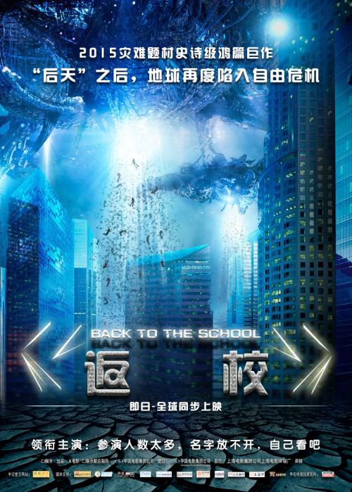 里士满大学国际商务文凭证书