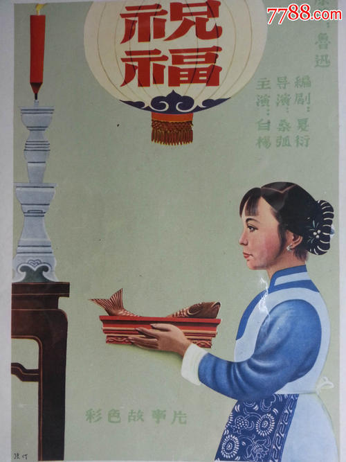 买个假的日本长崎国际大学文凭毕业证